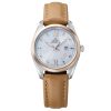  ĐỒNG HỒ ORIENT RA-WG0604S10B 