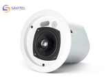 Loa âm trần JBL Control 24 