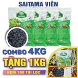 Combo 4 Saitama Viên Tặng 1Kg Viên + 100 Túi lọc - Phân Bón Hữu Cơ Tan Chậm Cho Hoa Lan Và Cây Trồng Cảnh