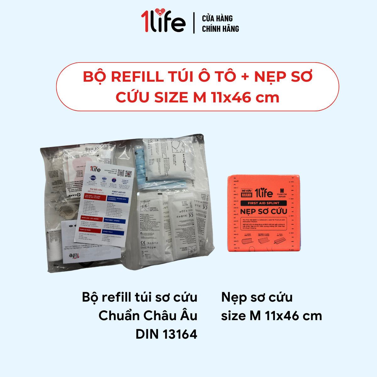  Túi sơ cứu nhanh cho gia đình, xe ô tô tiêu chuẩn Châu Âu DIN 13164 