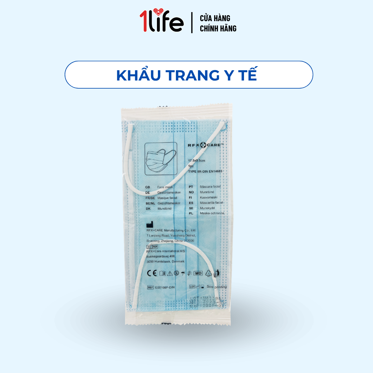  KHẨU TRANG Y TẾ 