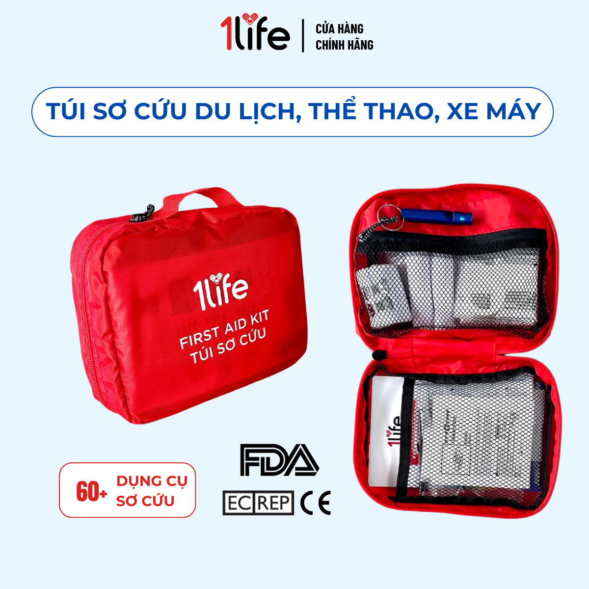  Túi Sơ Cứu Du Lịch, Thể Thao - SGB 
