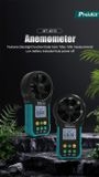  Đồng hồ đo lưu lượng gió kỹ thuật số Pro'skit MT-4615 (0.8~40m/s) 