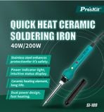  Mỏ hàn Pro'skit SI-109B (40W/ 200W) 