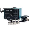 Máy khò nhiệt Yihua 850 (550W)