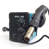  Máy khò nhiệt Yihua 858 (650W) 