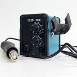  Máy khò nhiệt Yihua 858 (650W) 