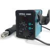 Máy khò nhiệt kỹ thuật số Yihua 858D (650W)