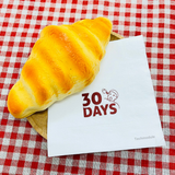 


																	 Khăn giấy ăn in logo 30DAYS 