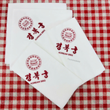 


																	 Khăn giấy ăn in logo KOREA BBQ RESTAURANT 