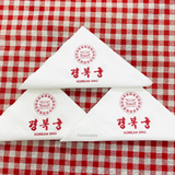 


																	 Khăn giấy ăn in logo KOREA BBQ RESTAURANT 
