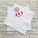 


																	 Khăn giấy ăn in logo KOREA BBQ RESTAURANT 