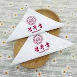 


																	 Khăn giấy ăn in logo KOREA BBQ RESTAURANT 