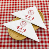 


																	 Khăn giấy ăn in logo KOREA BBQ RESTAURANT 