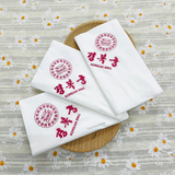 


																	 Khăn giấy ăn in logo KOREA BBQ RESTAURANT 