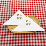 


																	 Khăn giấy ăn in logo MILIMET 