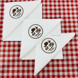 


																	 Khăn giấy ăn in logo NÉT XƯA COFFEE 