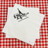 


																	 Khăn giấy ăn in logo TEPPANYAKI 