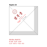 


																	 Khăn giấy ăn in logo KOREA BBQ RESTAURANT 