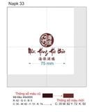 


																	 Khăn giấy ăn in logo NHÀ HÀNG HẢI BẢO 