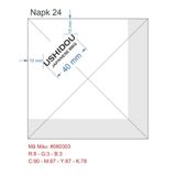 


																	 Khăn giấy ăn in logo USHIDOU 