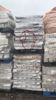 EPS ingot white