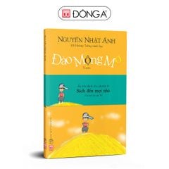 Đảo mộng mơ