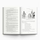 Tam Quốc diễn nghĩa (trọn bộ 2 tập, bìa cứng)