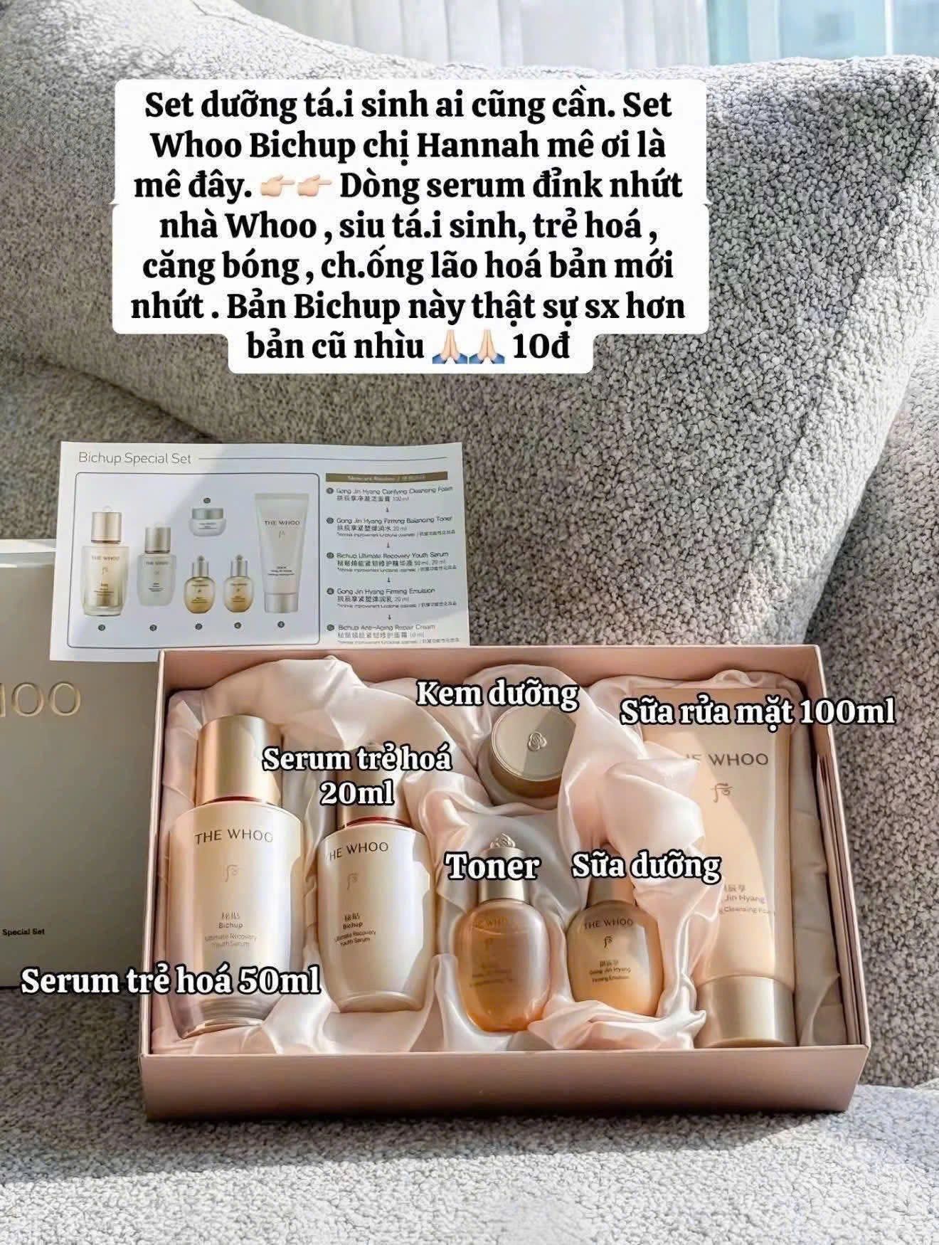  Bộ tinh chất chống lão hóa The Whoo Bichup Ultimate Recovery Youth Serum Special Set (6 món) 