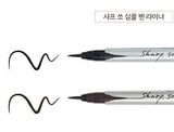  Bút kẻ mắt nước chống trôi Clio Sharp So Simple Waterproof Pen Liner 