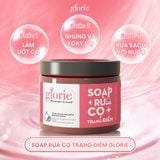  Soap Rửa Cọ Trang Điểm Glorie Brush Cleansing Soap 130g 