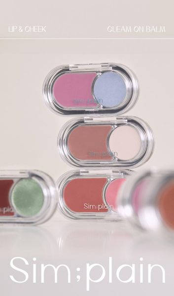  Má Hồng Kem SIM;PLAIN Gleam On Balm 2.5g 