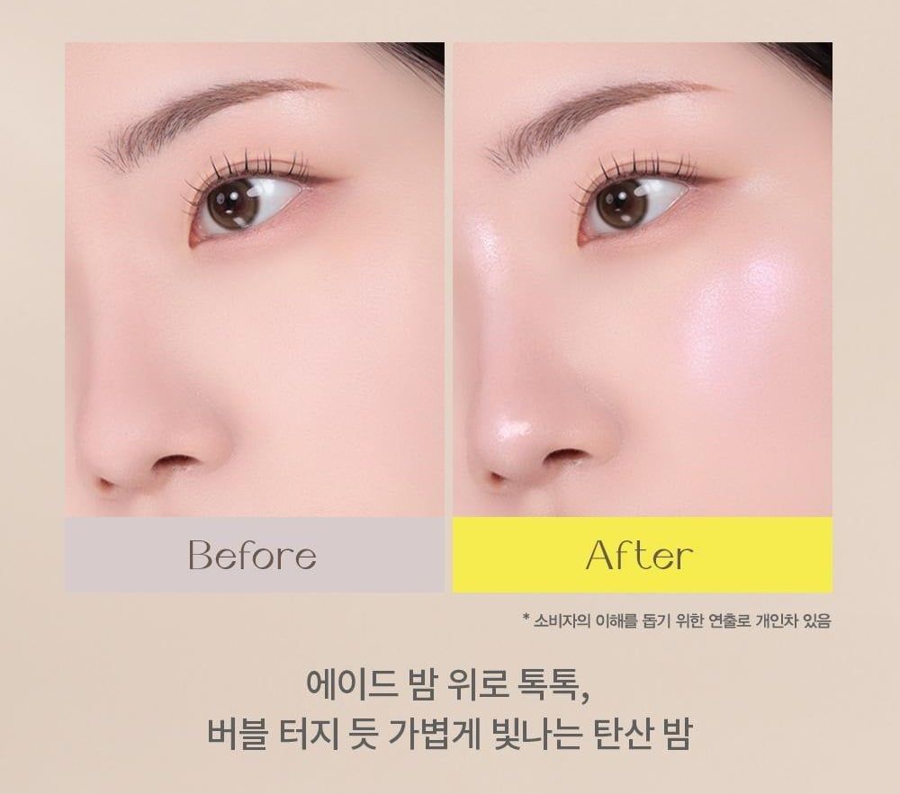  Má Hồng Kem SIM;PLAIN Gleam On Balm 2.5g 