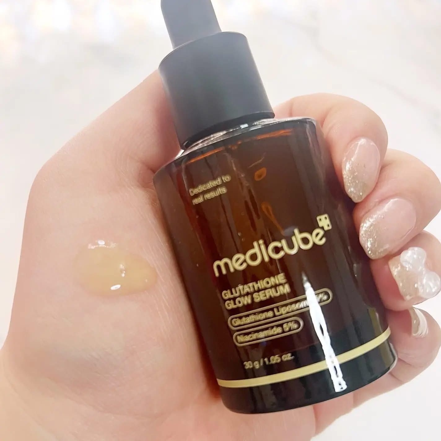  (Mẫu mới) Tinh Chất Dưỡng Sáng Da Medicube Glutathione Glow Serum 30g 