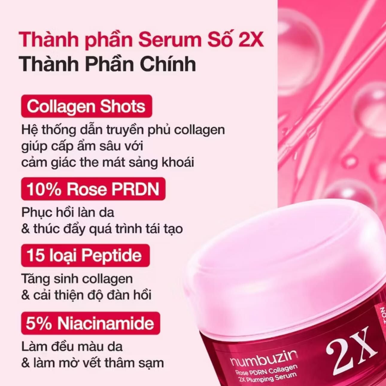  Tinh Chất Cấp Ẩm, Phục Hồi Numbuzin No.2 Rose PDRN Collagen 2X Plumping Serum 30ml (Hũ) 