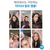  Tinh Chất Dưỡng Da Đầu, Hỗ Trợ Mọc Tóc Seapuri Scalpy Hair Serum 20ml 