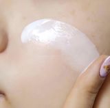  Kem chống nắng Dịu Da Cell Fusion C Aquatica COOLING Sunscreen MOISTURE SPF50+ PA++++ (Xanh dương mới) 