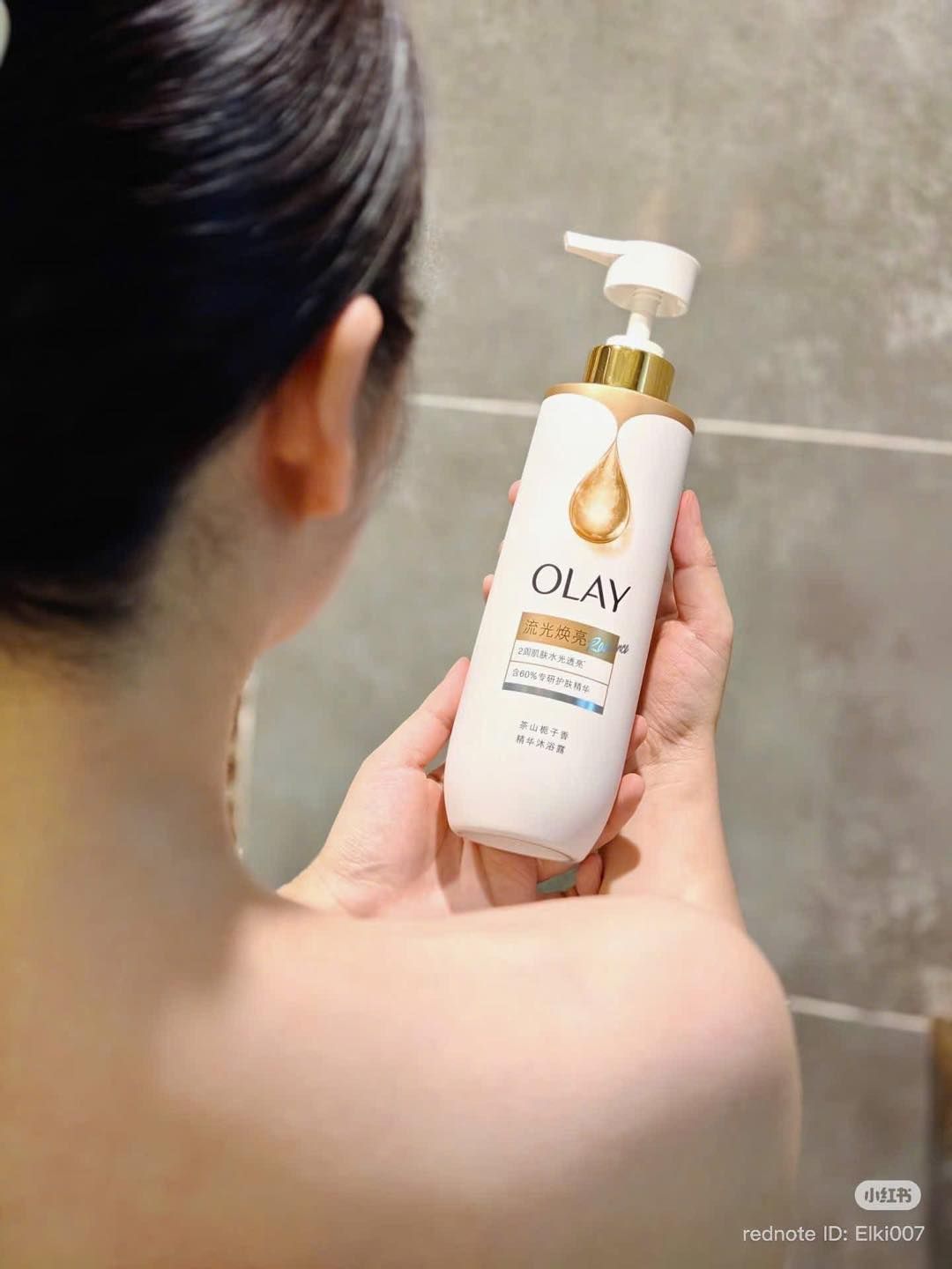 Sữa Tắm Dưỡng Trắng Olay Nội Địa Trung Vitamin C + B3 500g (Mẫu mới) 
