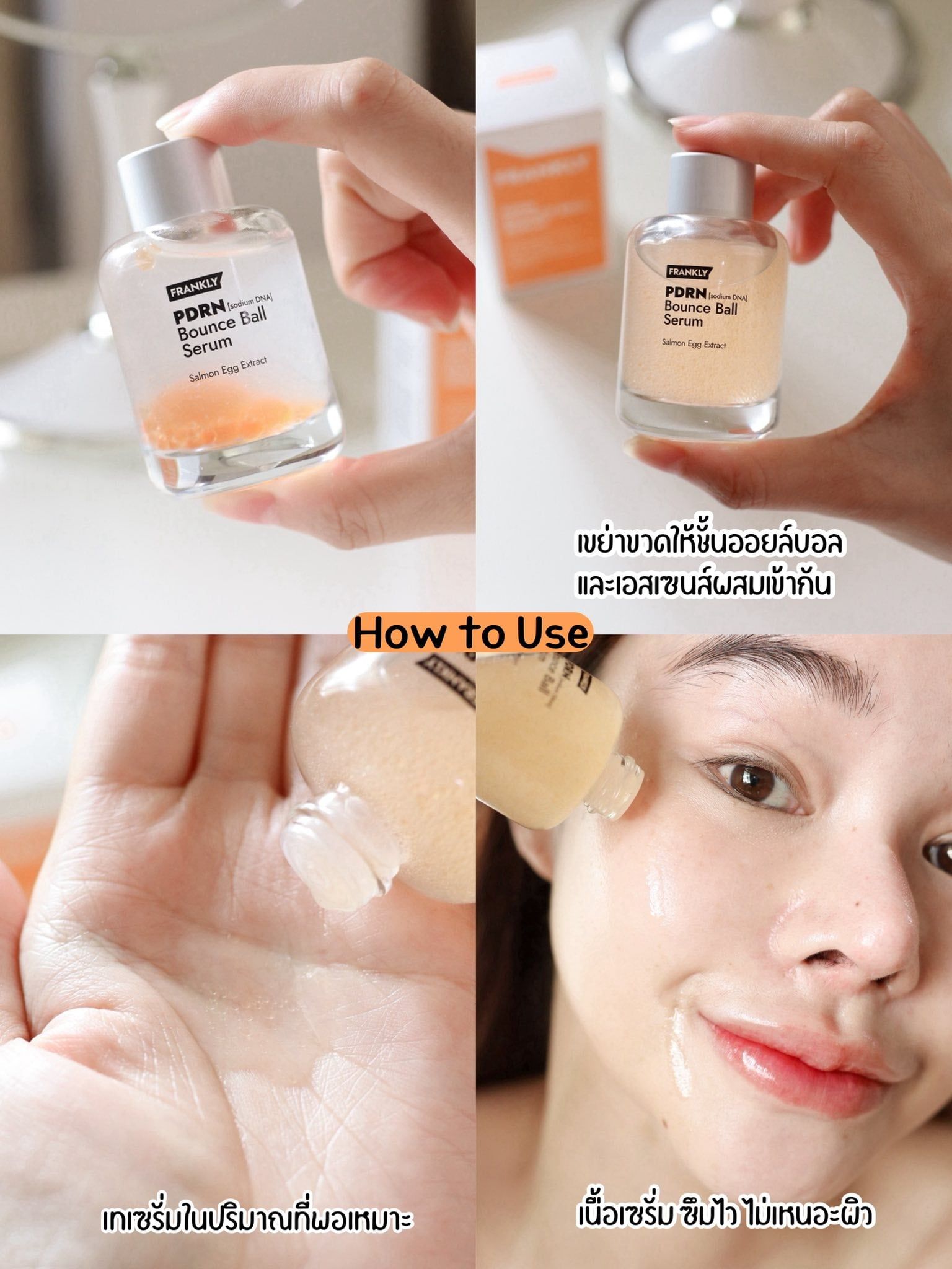  Tinh chất dưỡng căng bóng, trẻ hóa da Frankly PDRN Bounce Ball Serum 30ml 