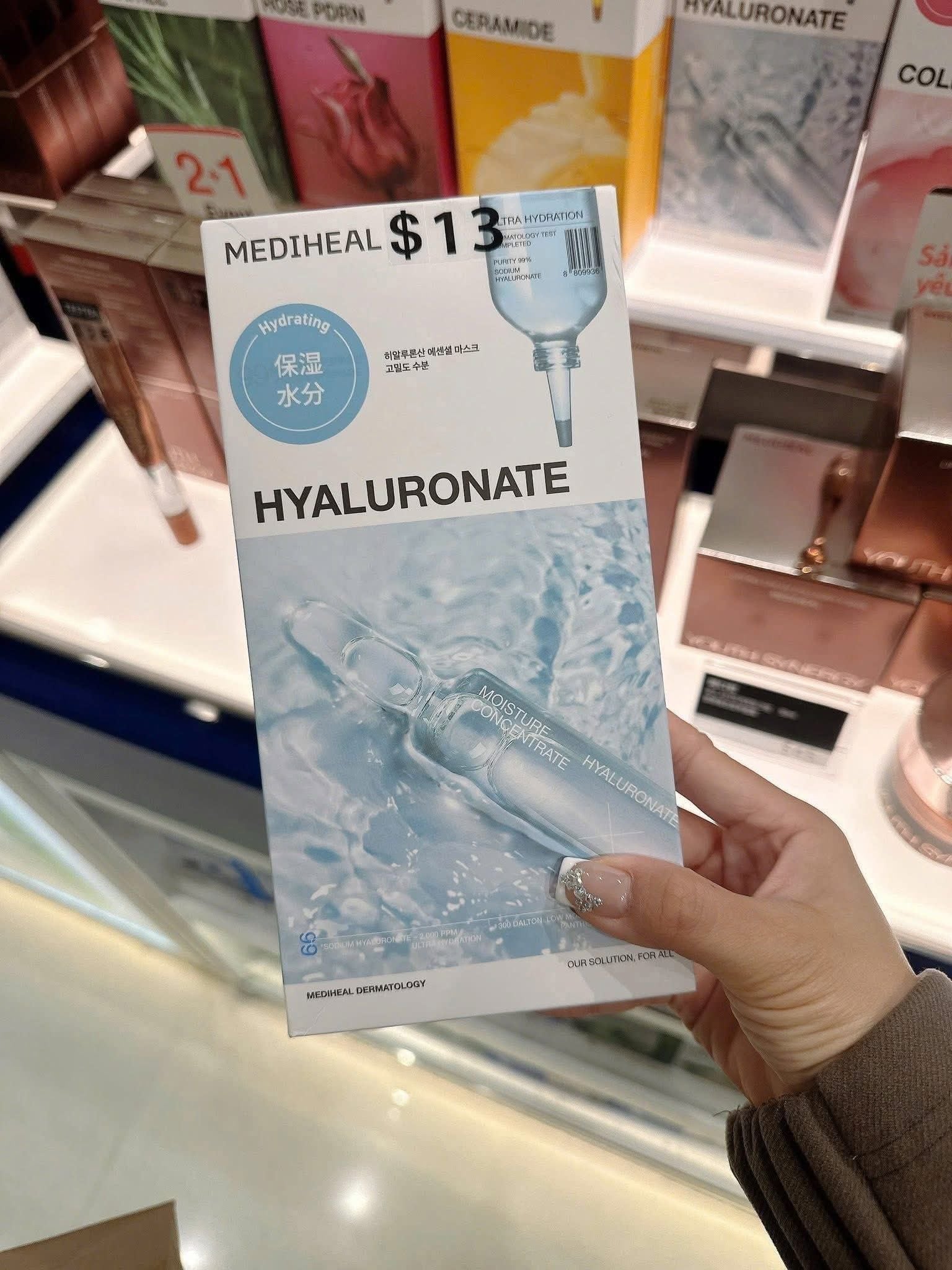  (Mẫu mới) Mặt nạ giấy dưỡng da Mediheal Essential Mask 24ml (1 miếng) 