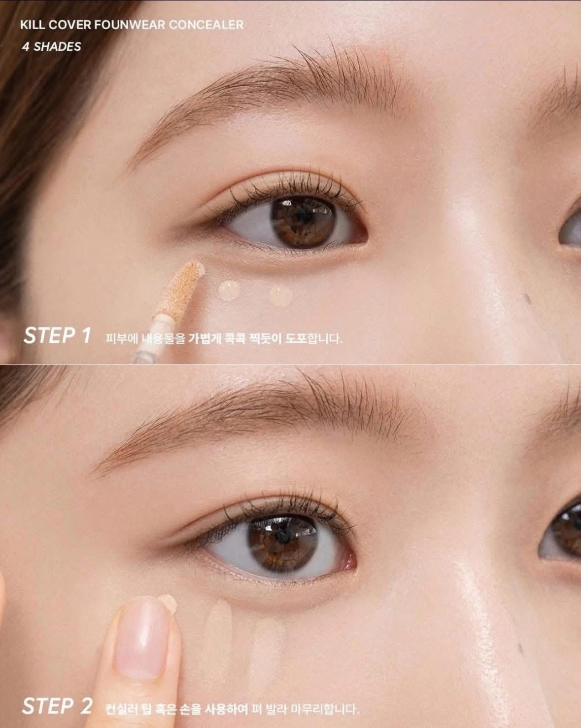  Kem Che Khuyết Điểm Clio Kill Cover Founwear Concealer 6g 