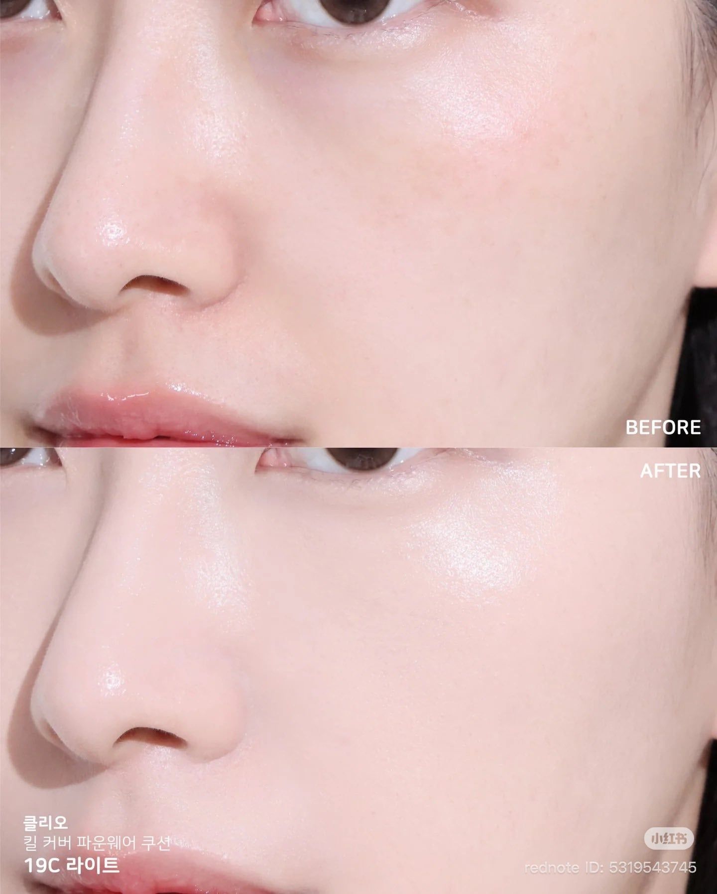  (KÈM LÕI) Phấn nước che phủ mịn Clio Kill Cover Founwear Cushion SPF40+ PA+++ 15g 