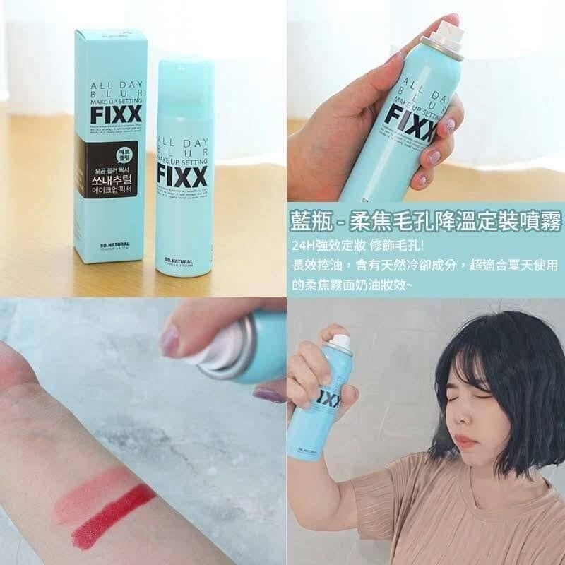  (XANH)  Xịt Khóa Nền Mịn Lì So Natural All Day BLUR Make Up Setting Fixx 75ml 