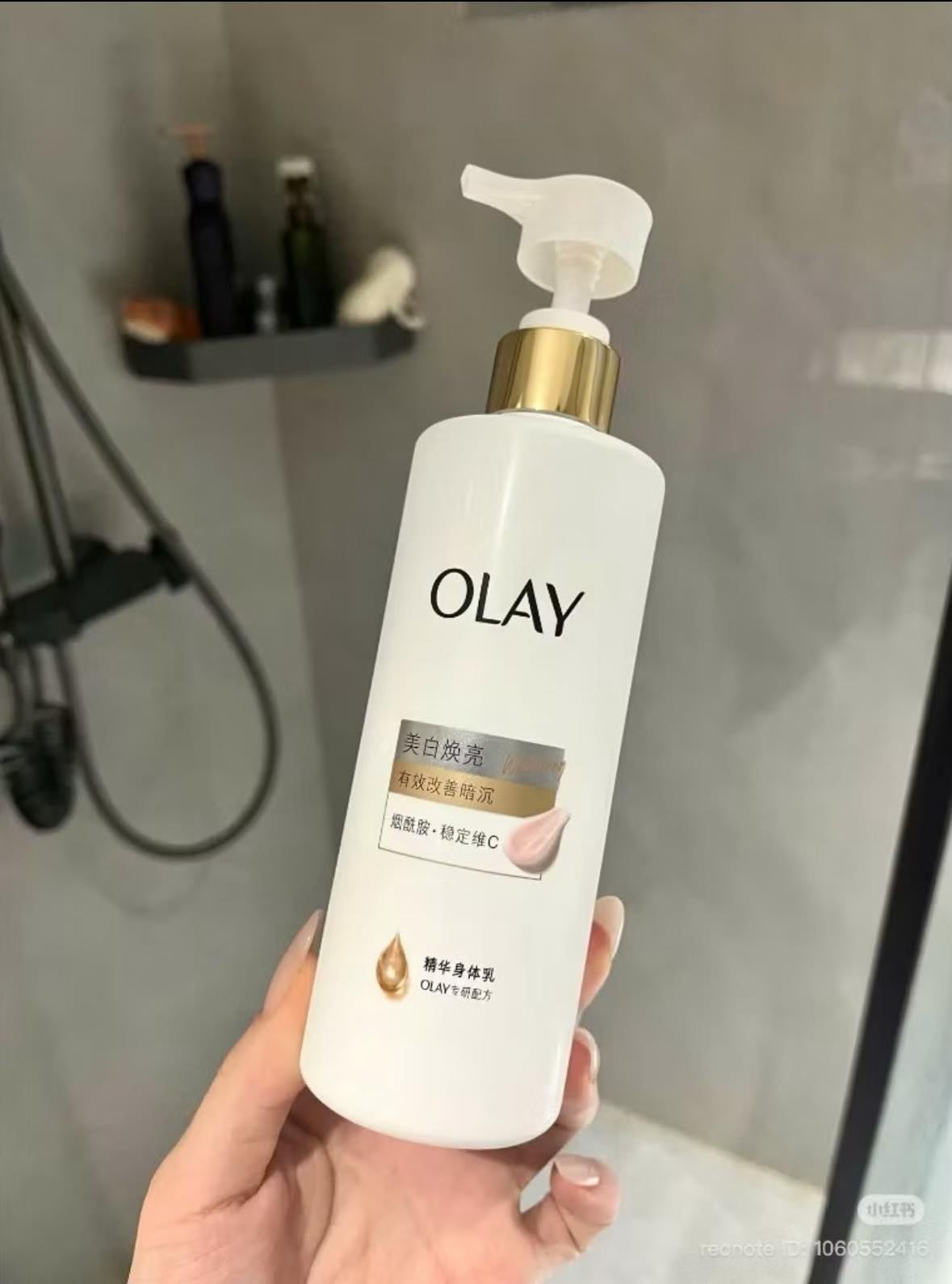  (MẪU MỚI NHẤT) Sữa Dưỡng Thể Trắng Da Toàn Thân Olay Body Cellscience B3 + Vitamin C 