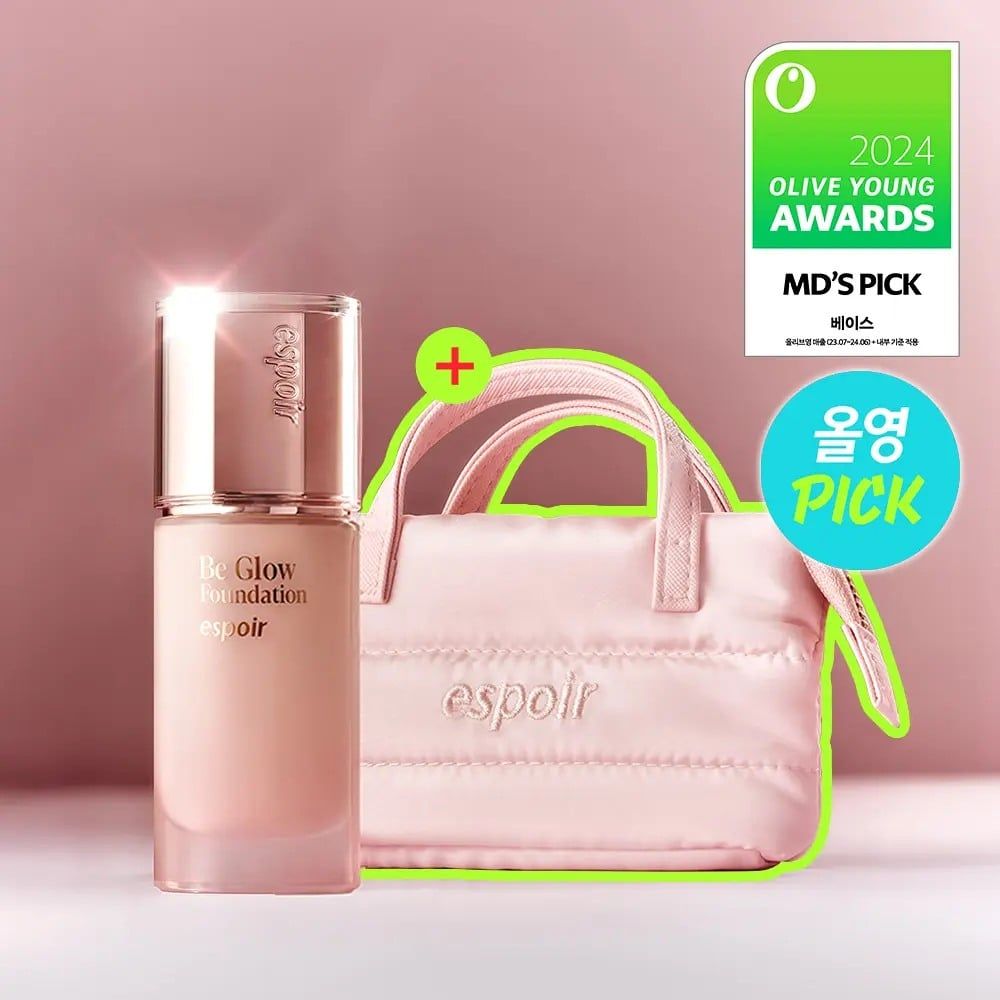  (MẪU MỚI) Kem nền căng bóng Espoir BE GLOW FOUNDATION 30g 