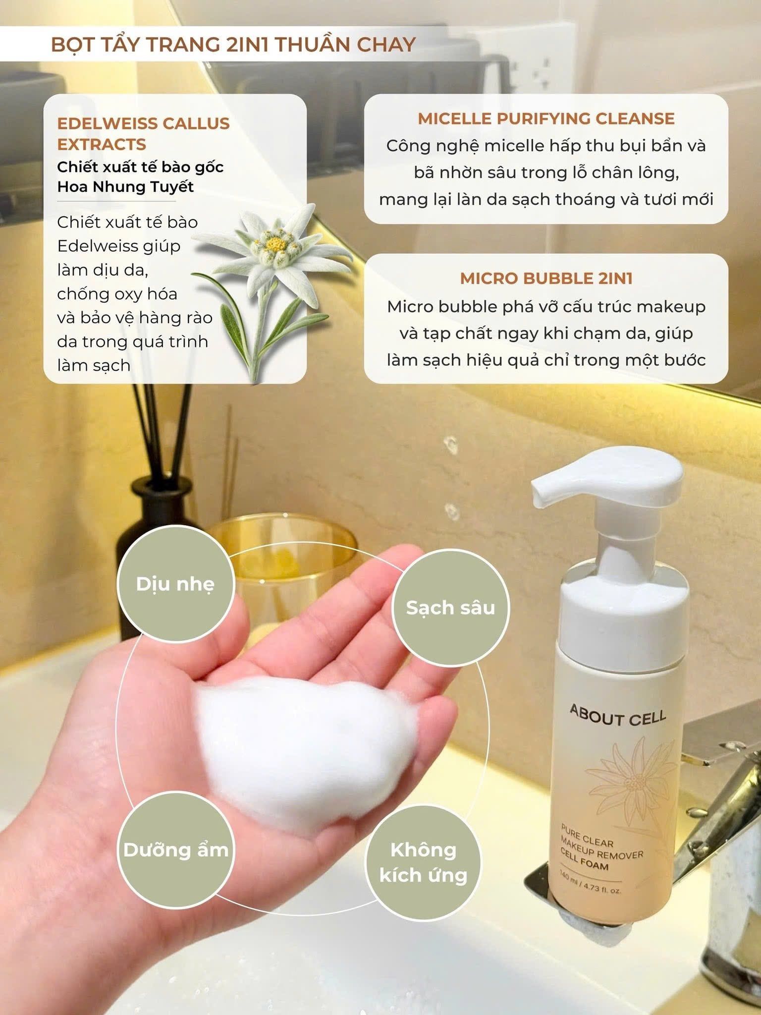  Bọt Tẩy Trang Sạch Sâu About Cell Pure Clear Makeup Remover Cell Foam 140ml 