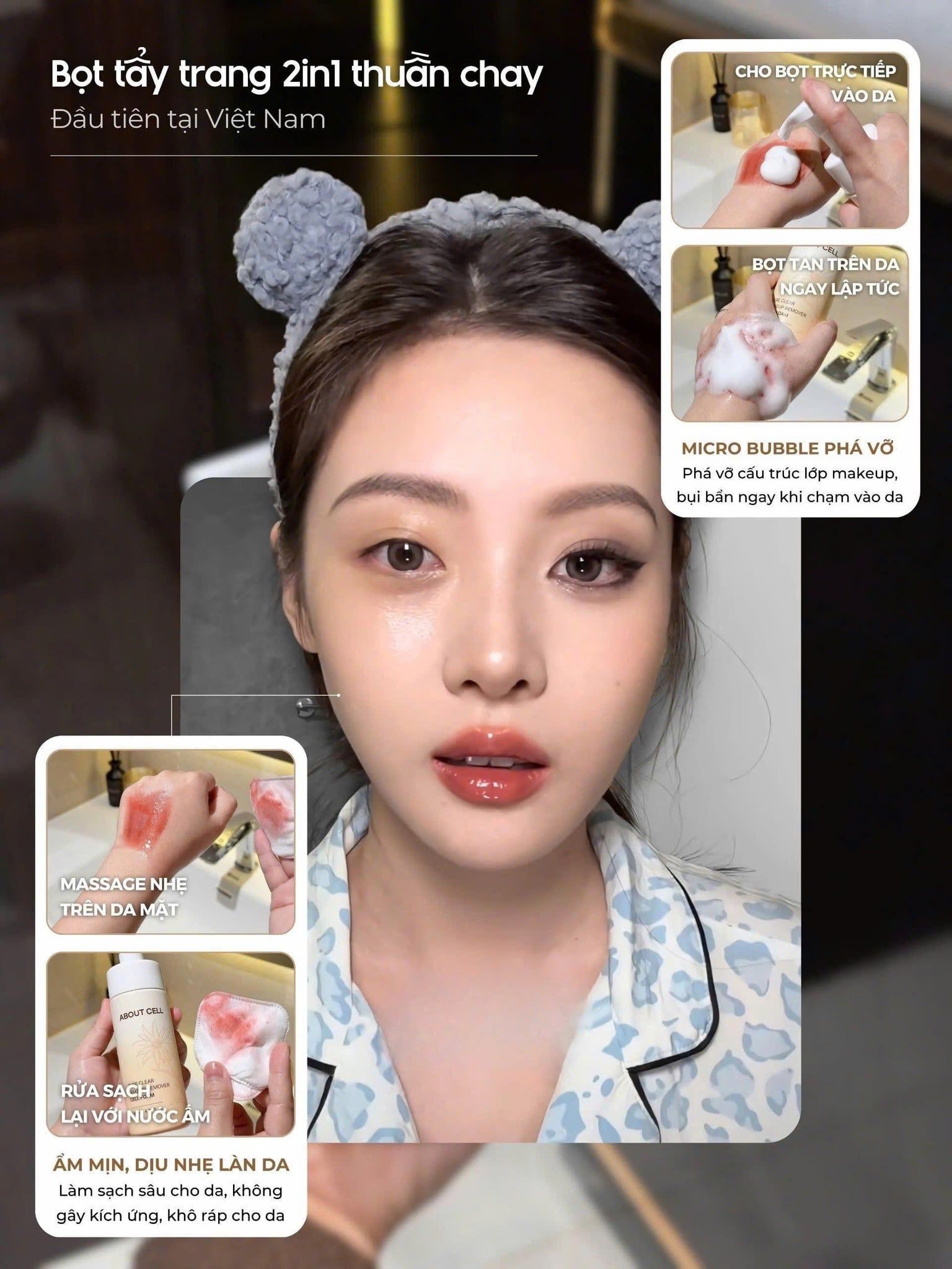  Bọt Tẩy Trang Sạch Sâu About Cell Pure Clear Makeup Remover Cell Foam 140ml 