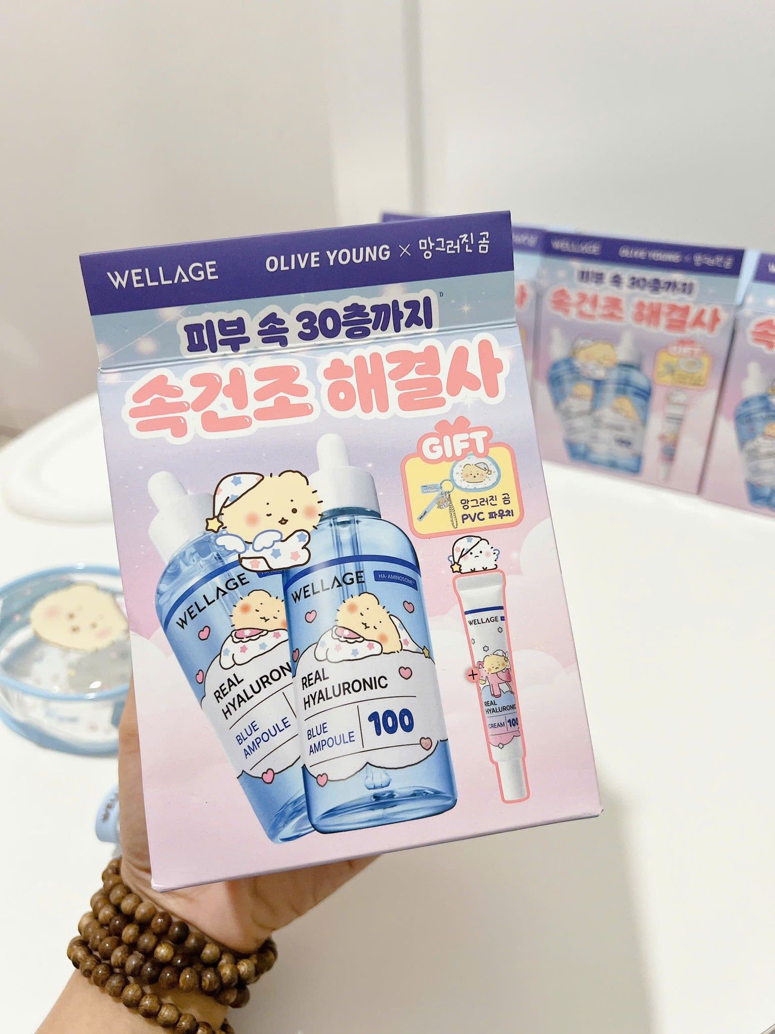  Tinh Chất Cấp Nước, Phục Hồi Da Căng Bóng Wellage Real Hyaluronic Blue Ampoule 