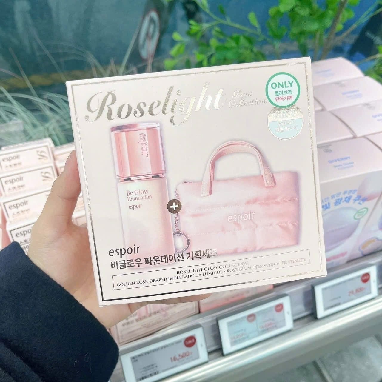  (MẪU MỚI) Kem nền căng bóng Espoir BE GLOW FOUNDATION 30g 