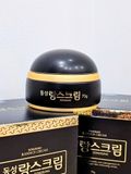  Kem Dưỡng Hỗ Trợ Mờ Nám Dongsung Rannce Cream 10g/ 70g 